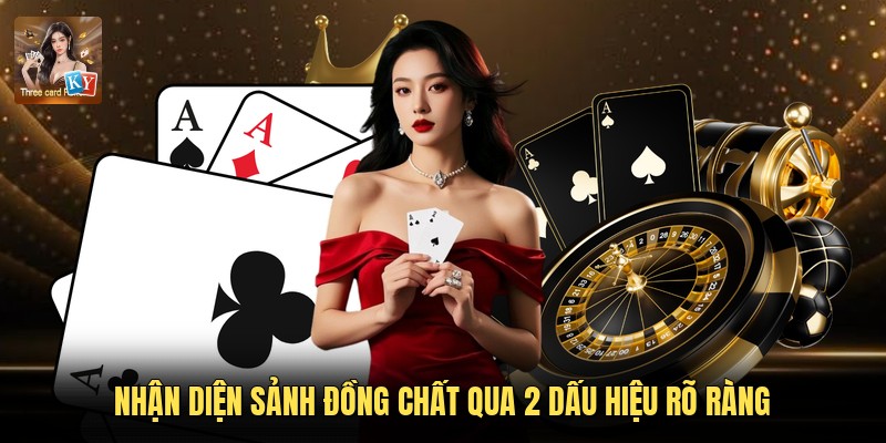 Nhận diện sảnh đồng chất qua 2 dấu hiệu rõ ràng